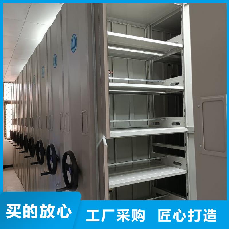 临汾市洪洞县密集架优选方案 霍州、汾西、襄汾及古县手摇密集柜应用场景解析